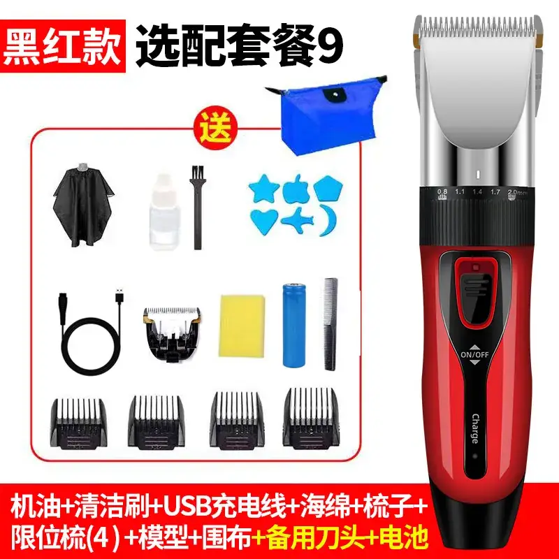 Electric Hair Clipper Rechargeable with 4 Blades - Image 19