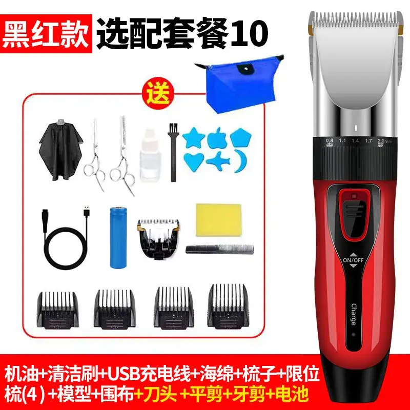 Electric Hair Clipper Rechargeable with 4 Blades - Image 20