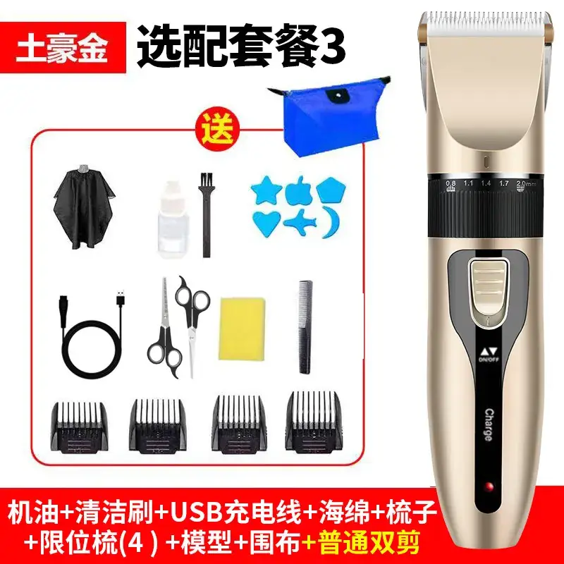 Electric Hair Clipper Rechargeable with 4 Blades - Image 3