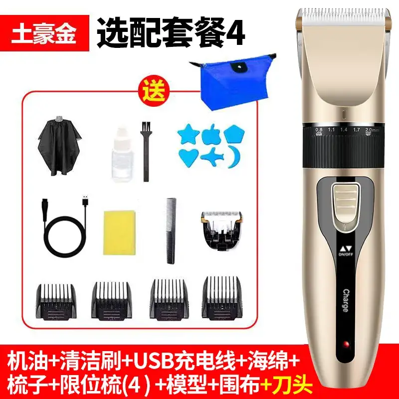 Electric Hair Clipper Rechargeable with 4 Blades - Image 4