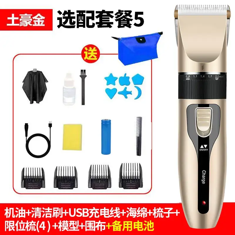 Electric Hair Clipper Rechargeable with 4 Blades - Image 5