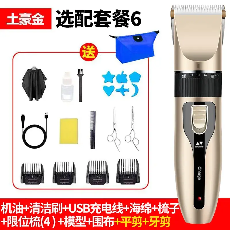 Electric Hair Clipper Rechargeable with 4 Blades - Image 6