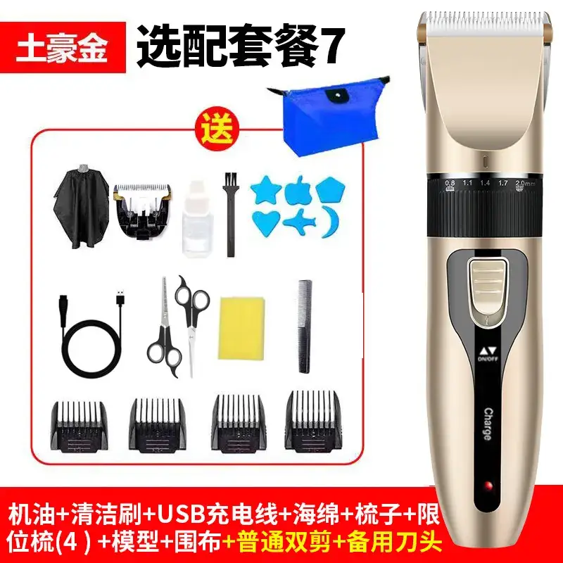 Electric Hair Clipper Rechargeable with 4 Blades - Image 7