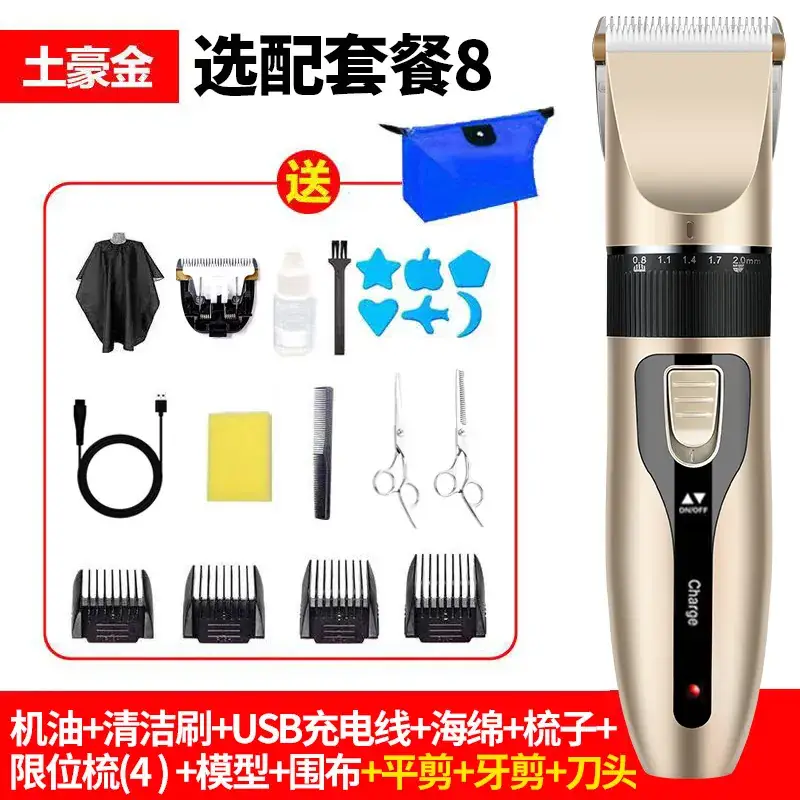 Electric Hair Clipper Rechargeable with 4 Blades - Image 8
