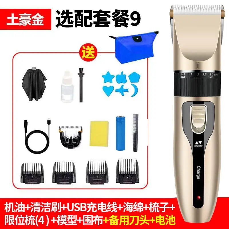 Electric Hair Clipper Rechargeable with 4 Blades - Image 9