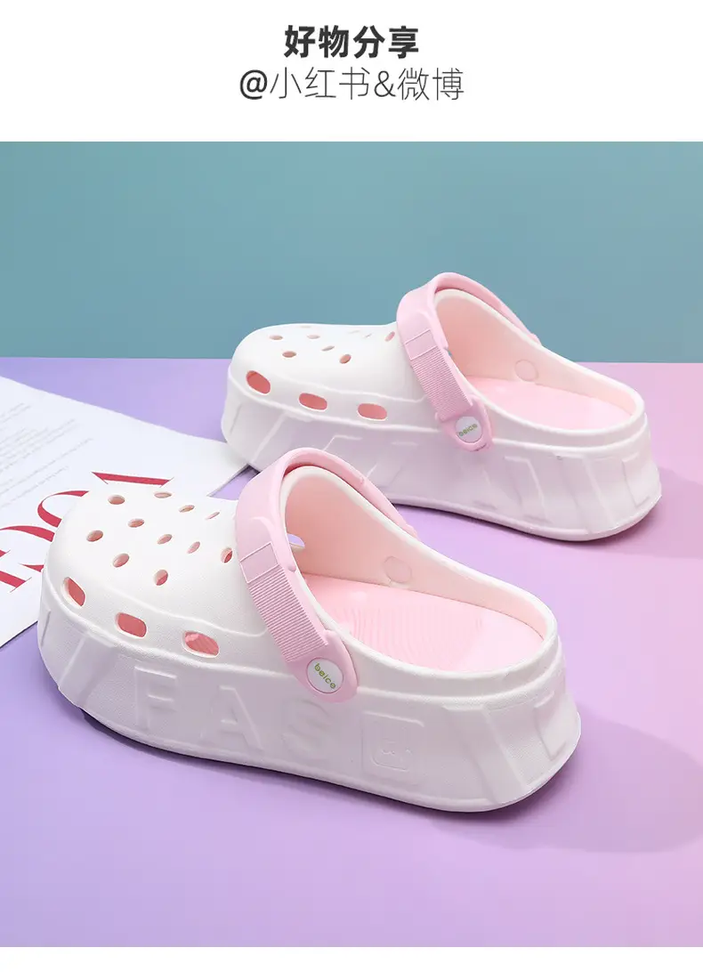 2024 slippers manufacturers new non-slip wear-resistant fashion Joker lightweight simple indoor thick-soled hole shoes wholesale — feature 14