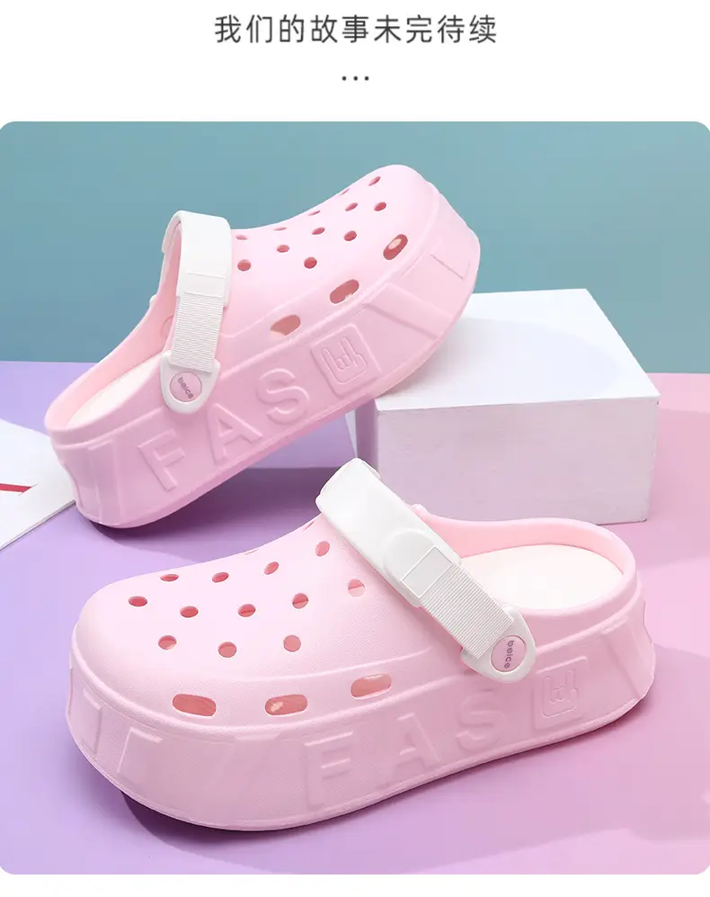 2024 slippers manufacturers new non-slip wear-resistant fashion Joker lightweight simple indoor thick-soled hole shoes wholesale — feature 15