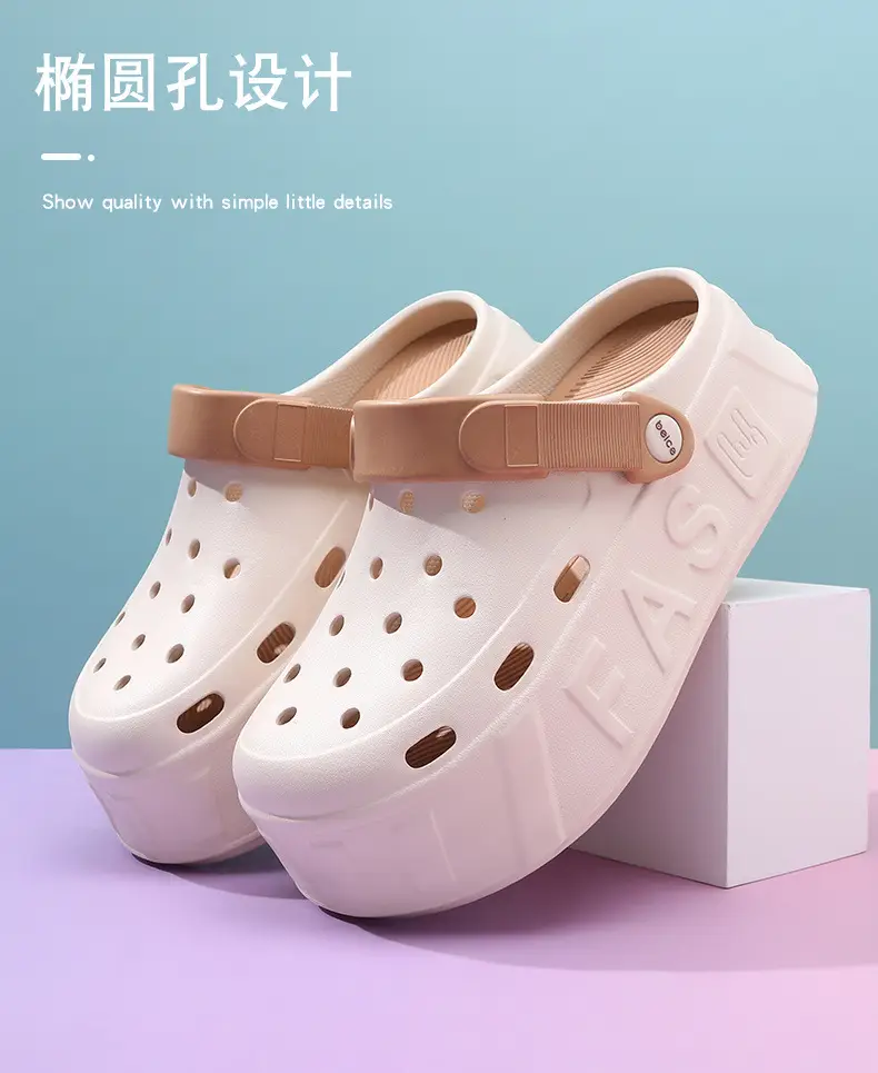 2024 slippers manufacturers new non-slip wear-resistant fashion Joker lightweight simple indoor thick-soled hole shoes wholesale — feature 5