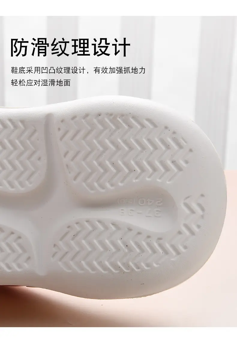 Thick-soled heightening hole shoes women's summer wear non-slip slippers EVA beach cute cartoon poop feeling baotou sandals — feature 11