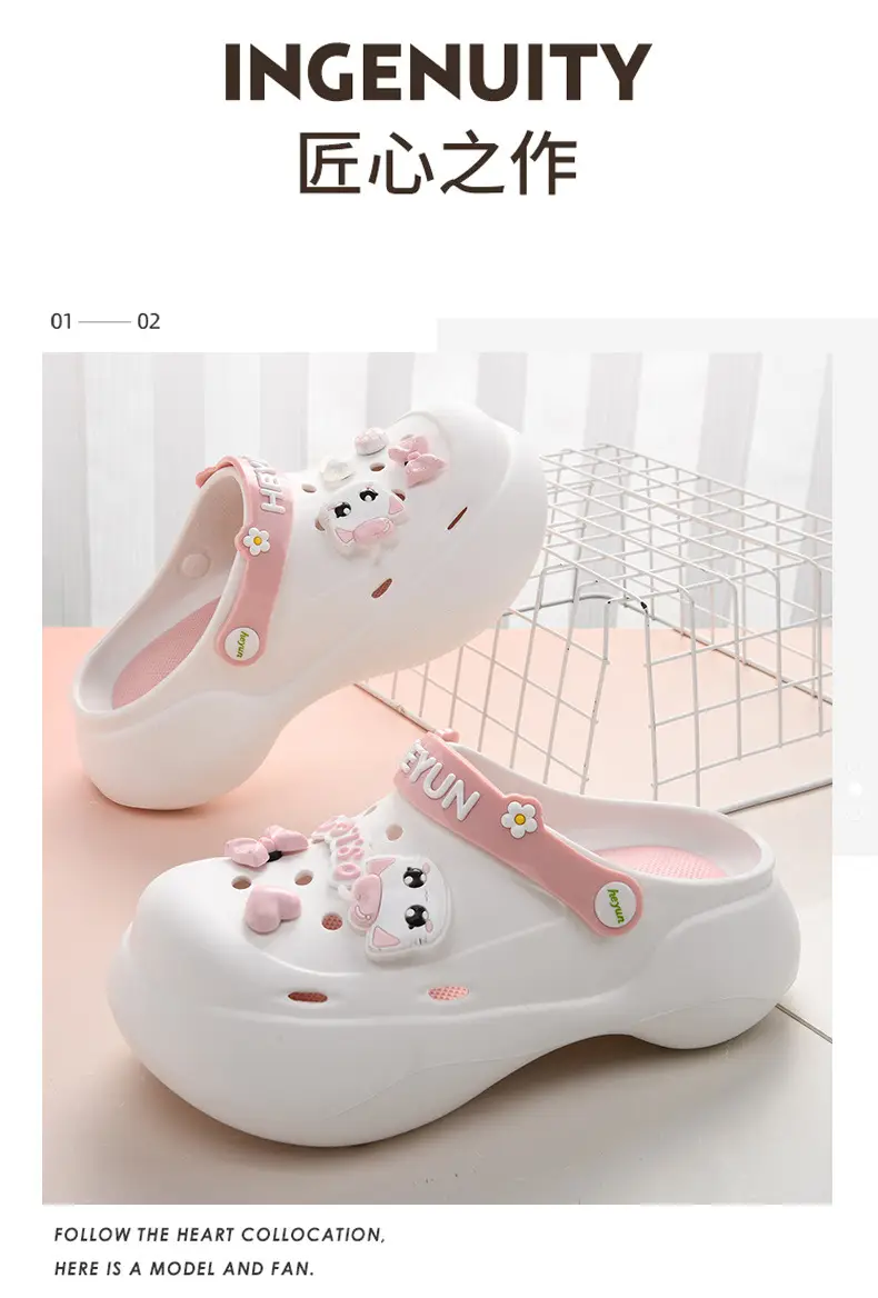 Thick-soled heightening hole shoes women's summer wear non-slip slippers EVA beach cute cartoon poop feeling baotou sandals — feature 13