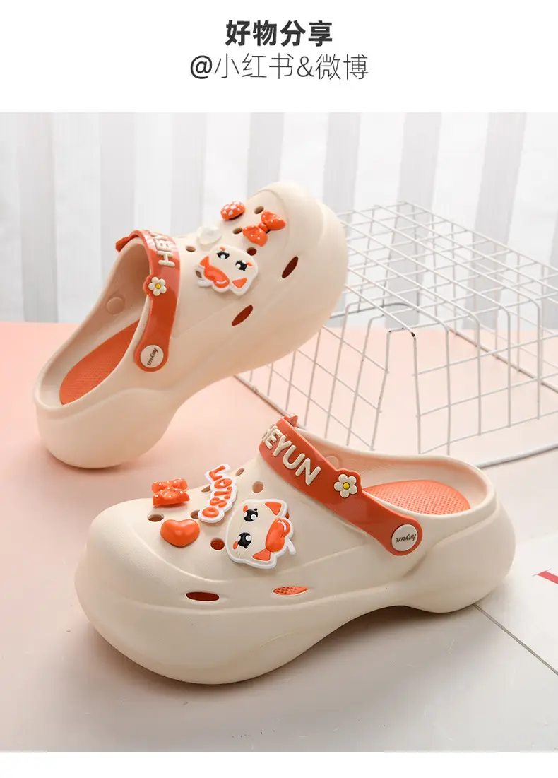 Thick-soled heightening hole shoes women's summer wear non-slip slippers EVA beach cute cartoon poop feeling baotou sandals — feature 17