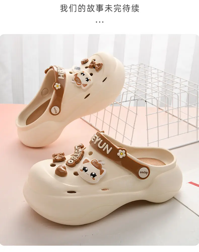 Thick-soled heightening hole shoes women's summer wear non-slip slippers EVA beach cute cartoon poop feeling baotou sandals — feature 18