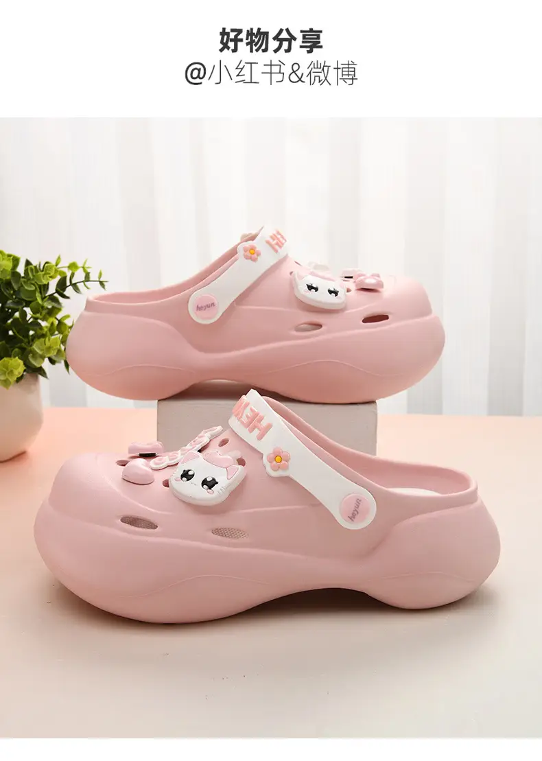 Thick-soled heightening hole shoes women's summer wear non-slip slippers EVA beach cute cartoon poop feeling baotou sandals — feature 22
