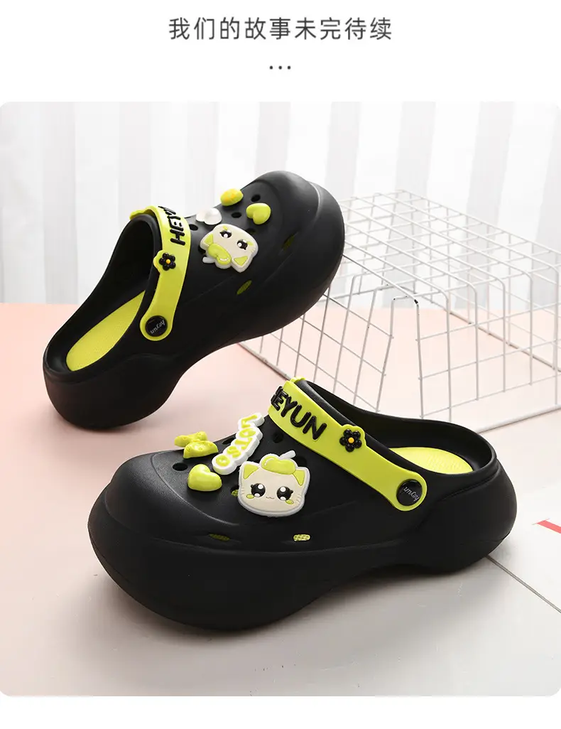 Thick-soled heightening hole shoes women's summer wear non-slip slippers EVA beach cute cartoon poop feeling baotou sandals — feature 23