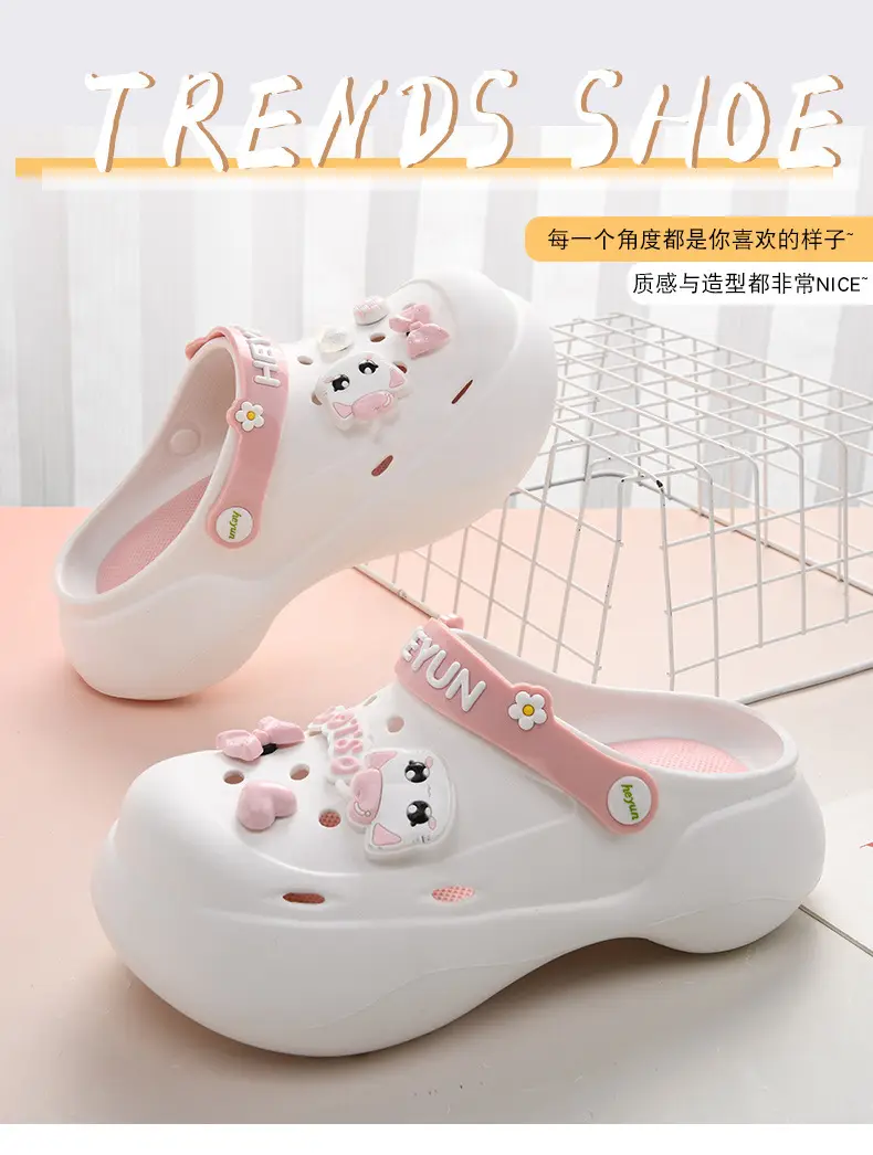 Thick-soled heightening hole shoes women's summer wear non-slip slippers EVA beach cute cartoon poop feeling baotou sandals — feature 6