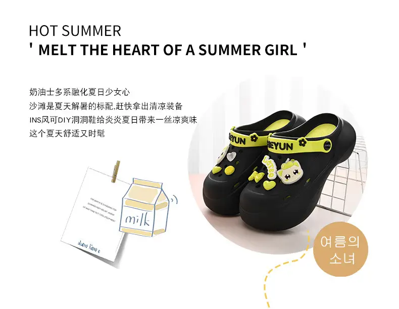 Thick-soled heightening hole shoes women's summer wear non-slip slippers EVA beach cute cartoon poop feeling baotou sandals — feature 7