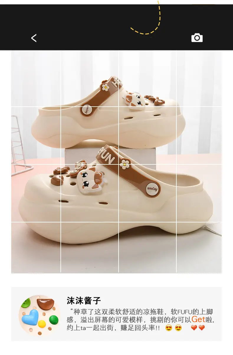Thick-soled heightening hole shoes women's summer wear non-slip slippers EVA beach cute cartoon poop feeling baotou sandals — feature 8