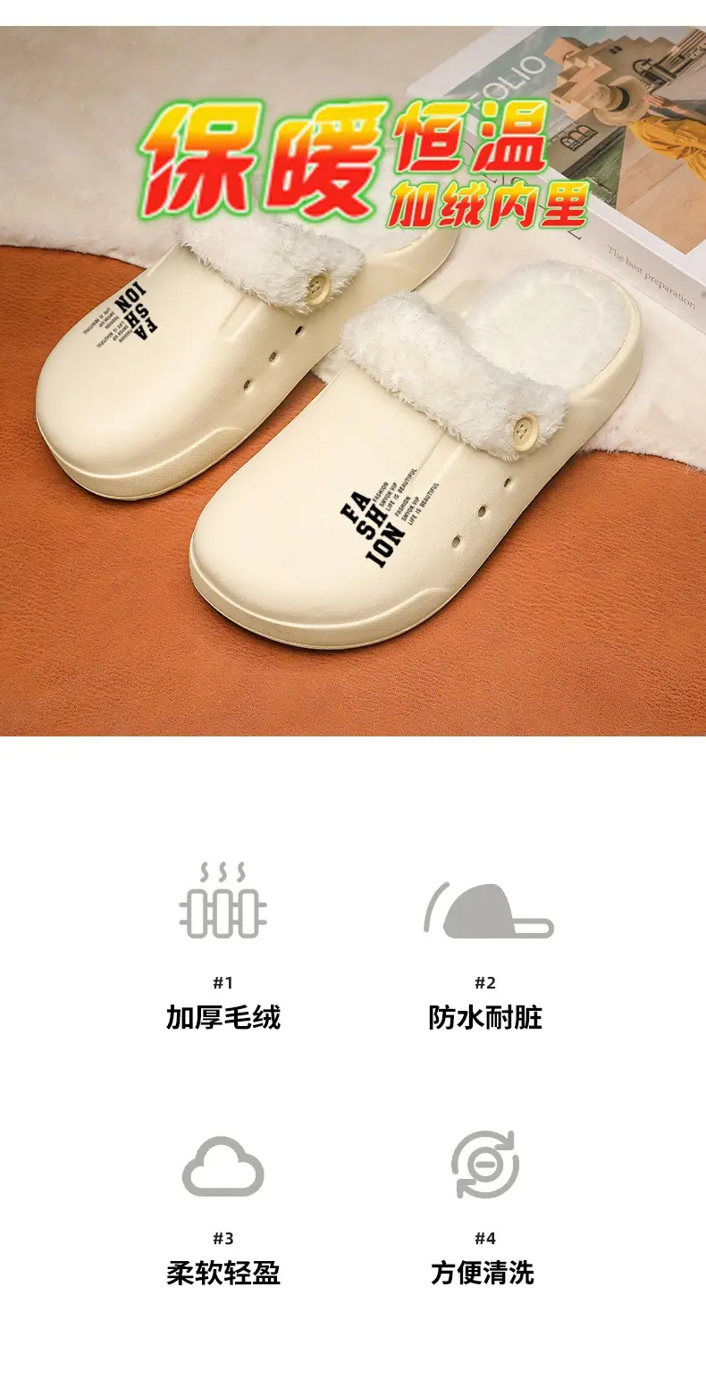 Home Couple Cotton Slippers Autumn and Winter fleece-lined Warm Plush Baotou Cotton Slippers plus size 47 Shit-feeling Cold-proof Cotton Shoes — feature 2