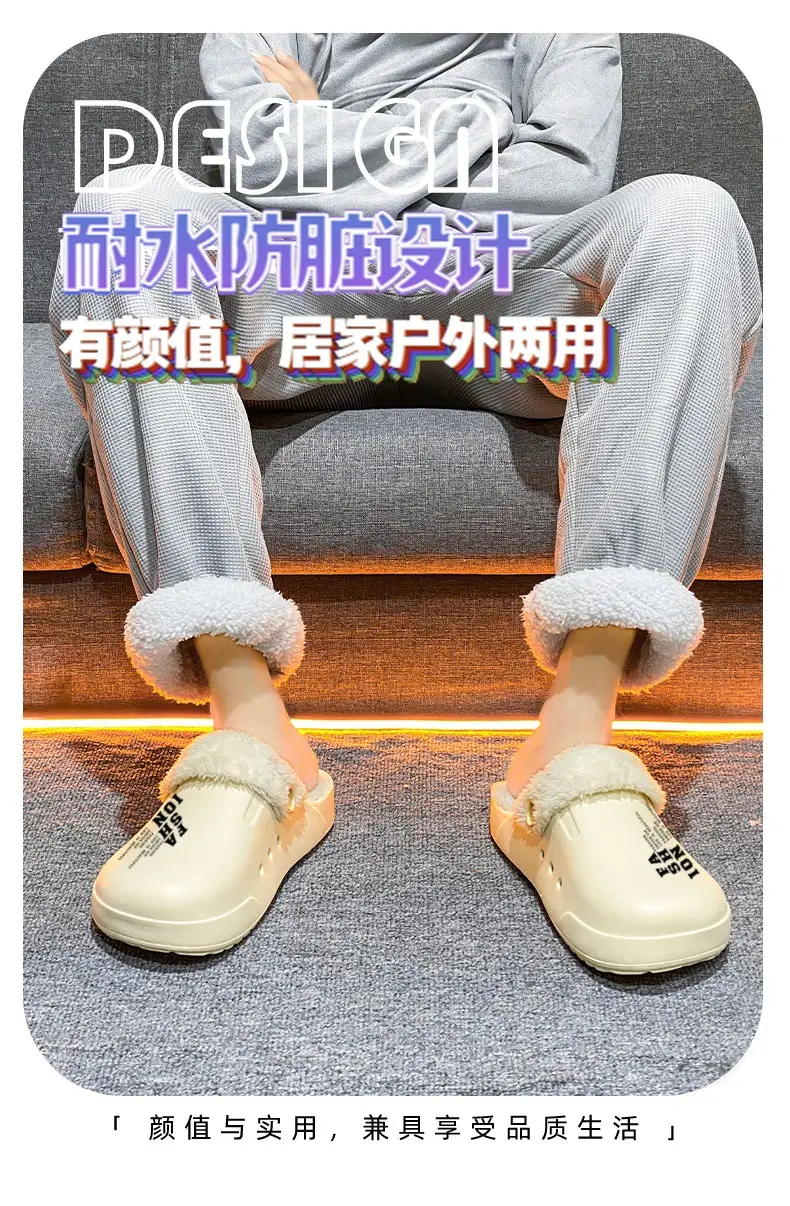 Home Couple Cotton Slippers Autumn and Winter fleece-lined Warm Plush Baotou Cotton Slippers plus size 47 Shit-feeling Cold-proof Cotton Shoes — feature 3