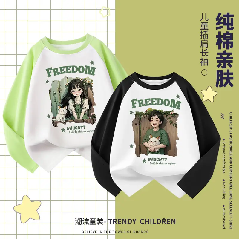 Boys Long Sleeve Pure Cotton T-Shirt Freedom Graphic Middle to Big Child
