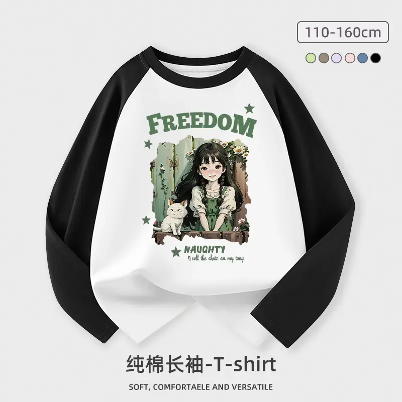 Boys Long Sleeve Pure Cotton T-Shirt Freedom Graphic Middle to Big Child