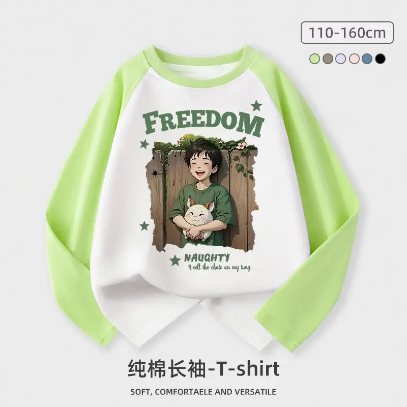 Boys Long Sleeve Pure Cotton T-Shirt Freedom Graphic Middle to Big Child