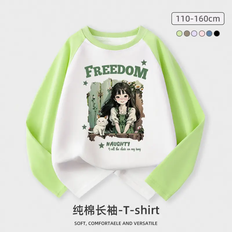 Boys Long Sleeve Pure Cotton T-Shirt Freedom Graphic Middle to Big Child