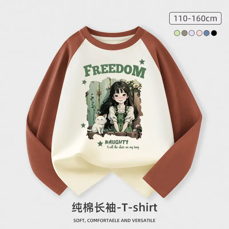 Boys Long Sleeve Pure Cotton T-Shirt Freedom Graphic Middle to Big Child