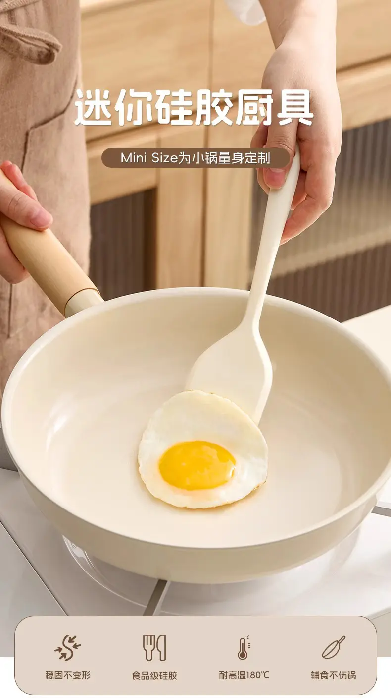 Mini Silicone Spatula Green 31g Non-Stick — feature 2