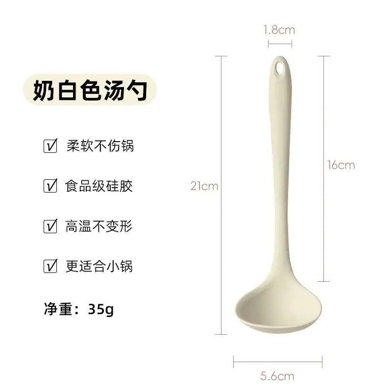 Mini Silicone Spatula Green 31g Non-Stick - Image 2