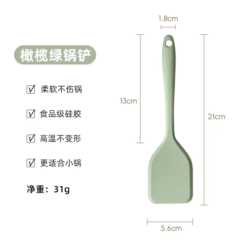 Mini Silicone Spatula Green 31g Non-Stick - Image 4