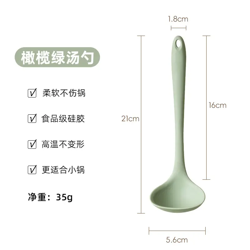 Mini Silicone Spatula Green 31g Non-Stick - Image 5