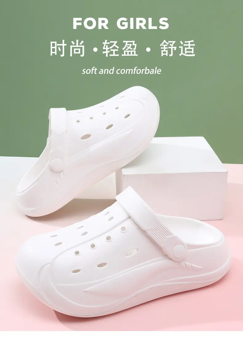 Heightened Hole Shoes Women's Summer Beach Outer Wear Breathable Baotou Home Non-stinky Foot Non-slip Wear-resistant All-match Sandals — feature 1