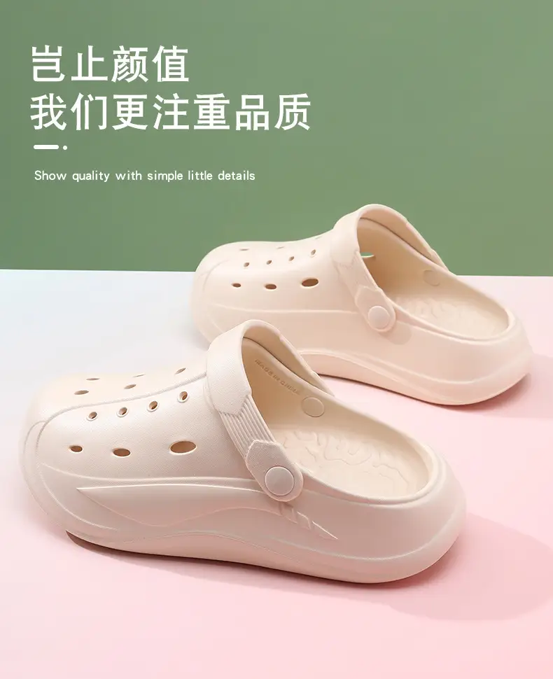 Heightened Hole Shoes Women's Summer Beach Outer Wear Breathable Baotou Home Non-stinky Foot Non-slip Wear-resistant All-match Sandals — feature 3