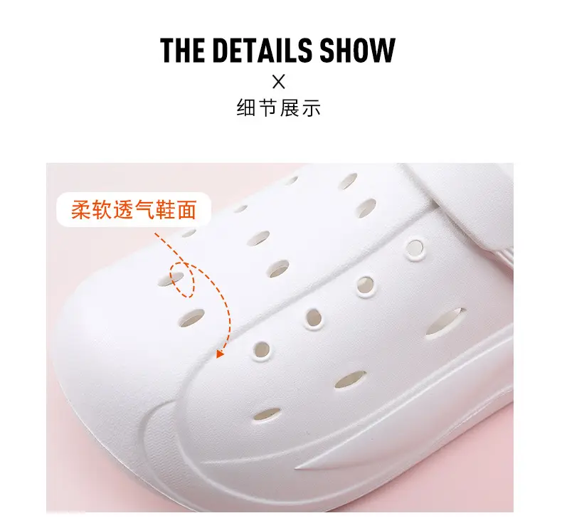 Heightened Hole Shoes Women's Summer Beach Outer Wear Breathable Baotou Home Non-stinky Foot Non-slip Wear-resistant All-match Sandals — feature 5