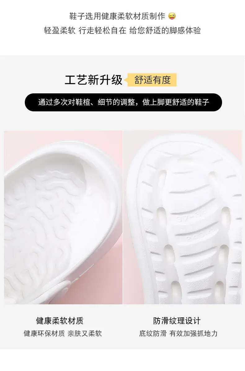 Heightened Hole Shoes Women's Summer Beach Outer Wear Breathable Baotou Home Non-stinky Foot Non-slip Wear-resistant All-match Sandals — feature 6