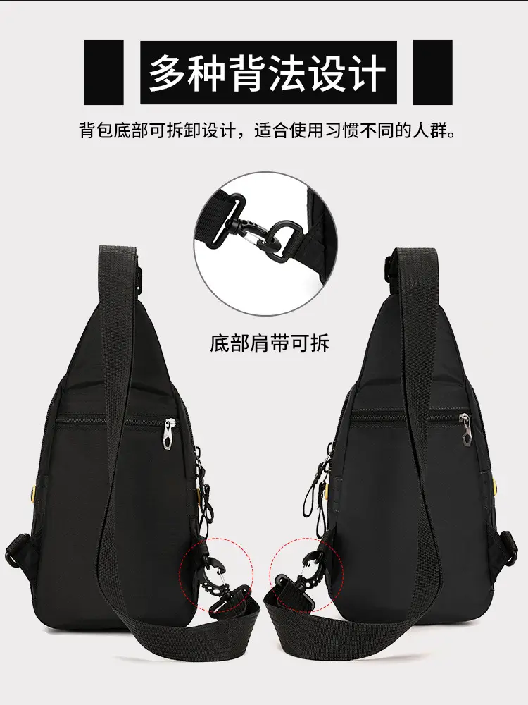 WEPOWER Black Multifunctional Backpack for Men — feature 11