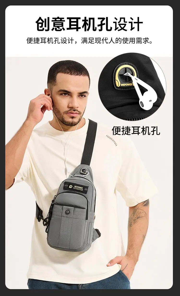 WEPOWER Black Multifunctional Backpack for Men — feature 17