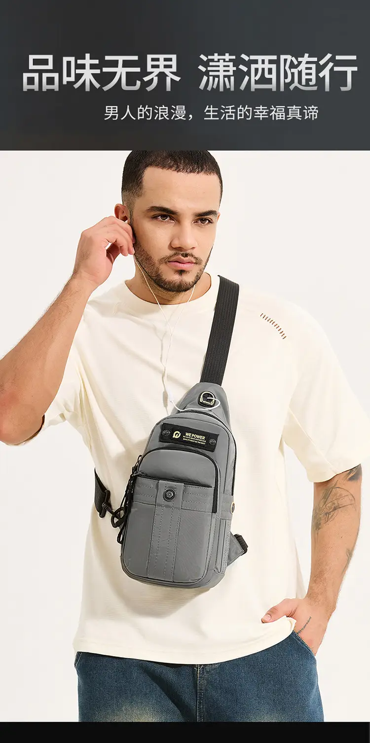 WEPOWER Black Multifunctional Backpack for Men — feature 2