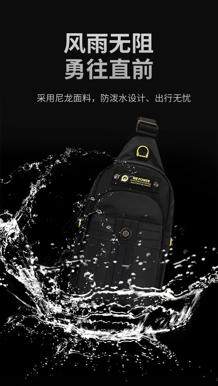WEPOWER Black Multifunctional Backpack for Men — feature 5