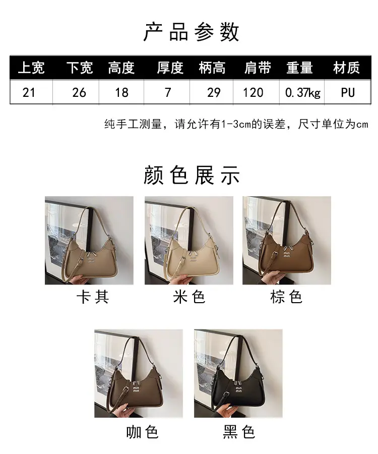 Black Crossbody Bag Women Retro European 2024 — feature 5