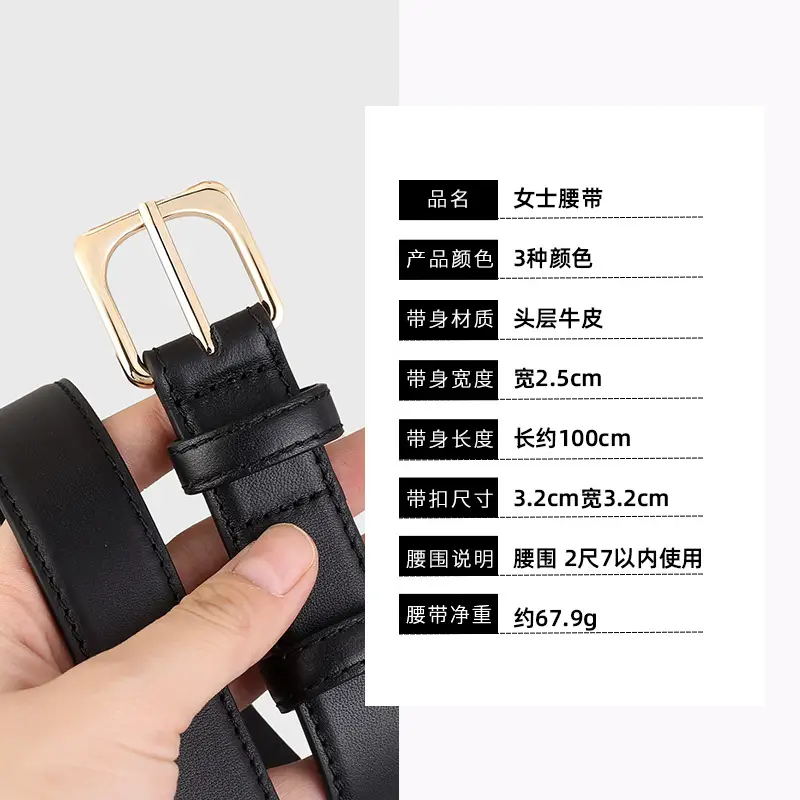 Women's Black Genuine Leather Belt with Gold Buckle - Image 7