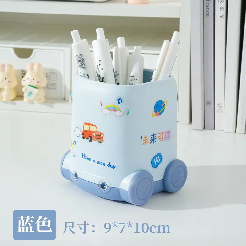 Pink Car-themed Stationery Pen Holder for Kids - Image 2