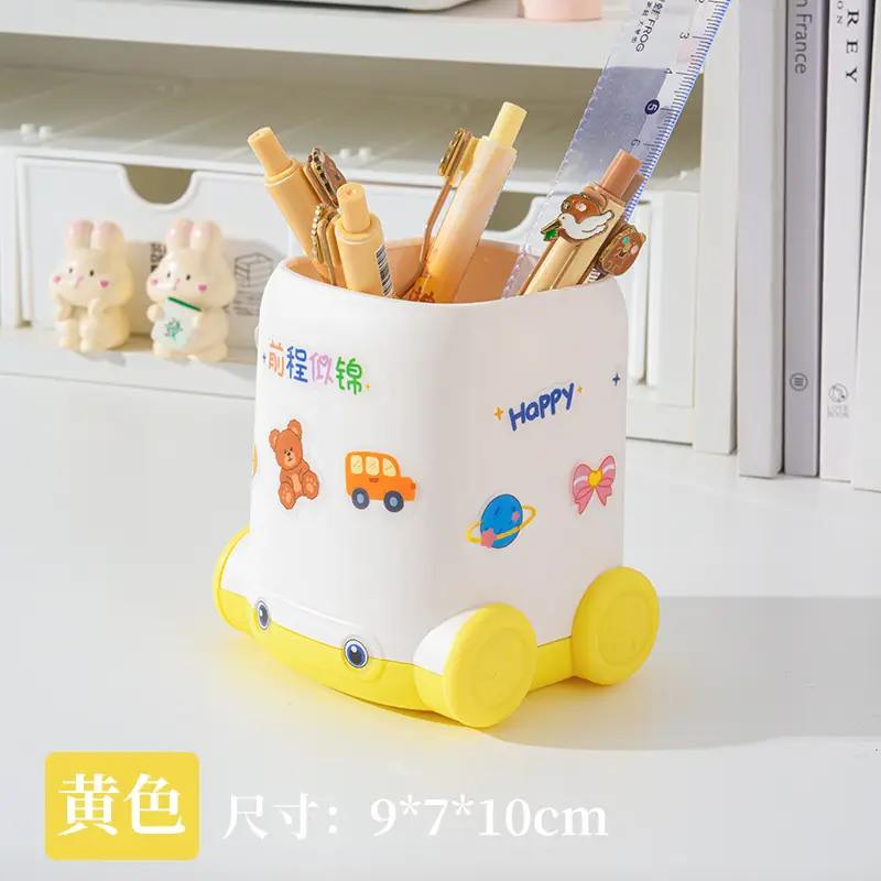 Pink Car-themed Stationery Pen Holder for Kids - Image 3