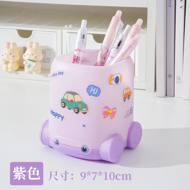 Pink Car-themed Stationery Pen Holder for Kids - Image 5