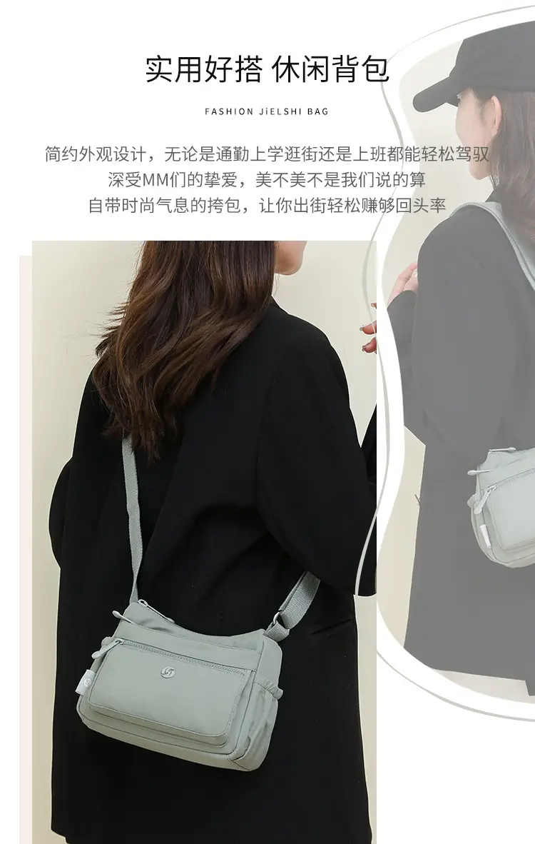 Lightweight Nylon Crossbody Bag for Women Grey — feature 1