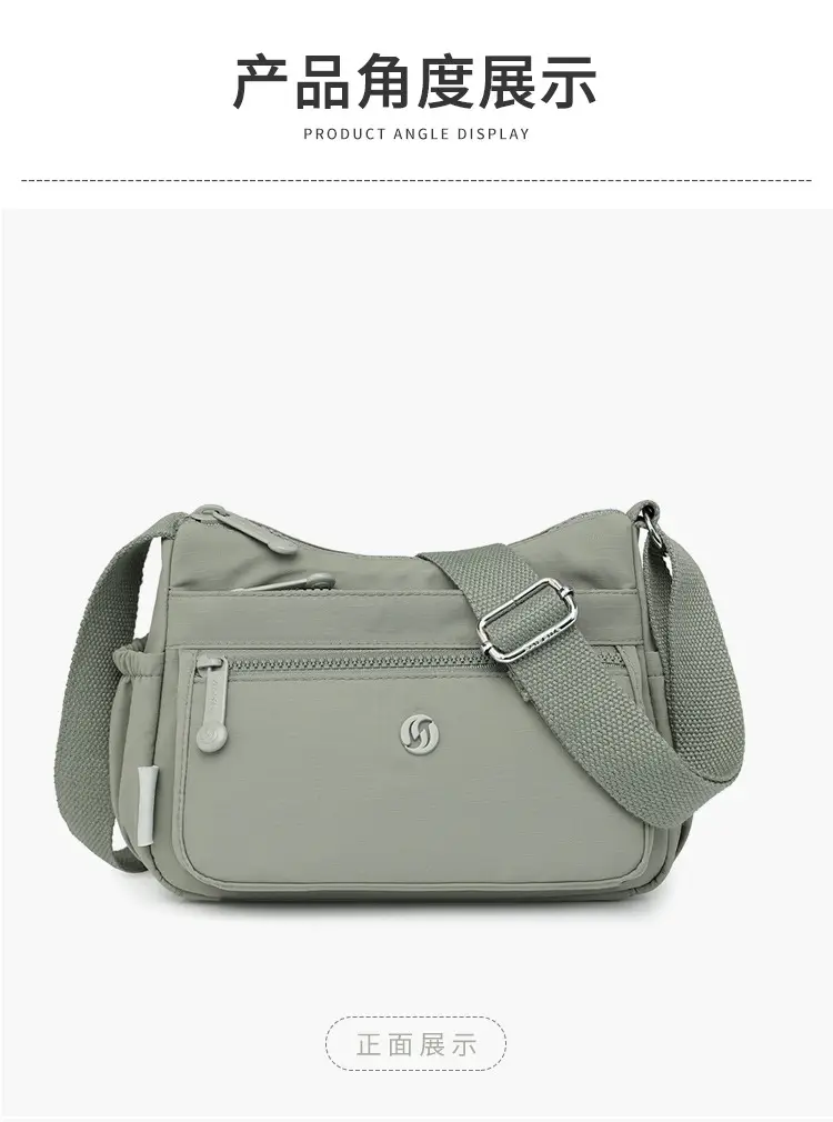 Lightweight Nylon Crossbody Bag for Women Grey — feature 12