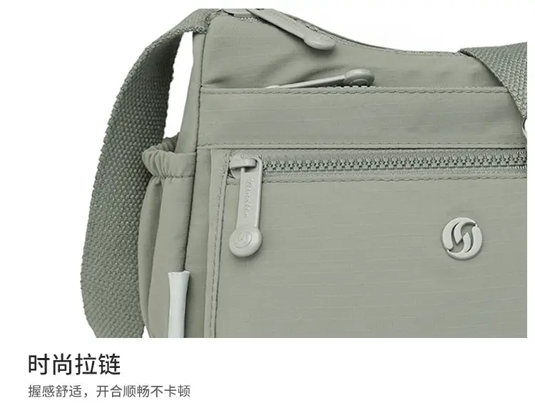 Lightweight Nylon Crossbody Bag for Women Grey — feature 15
