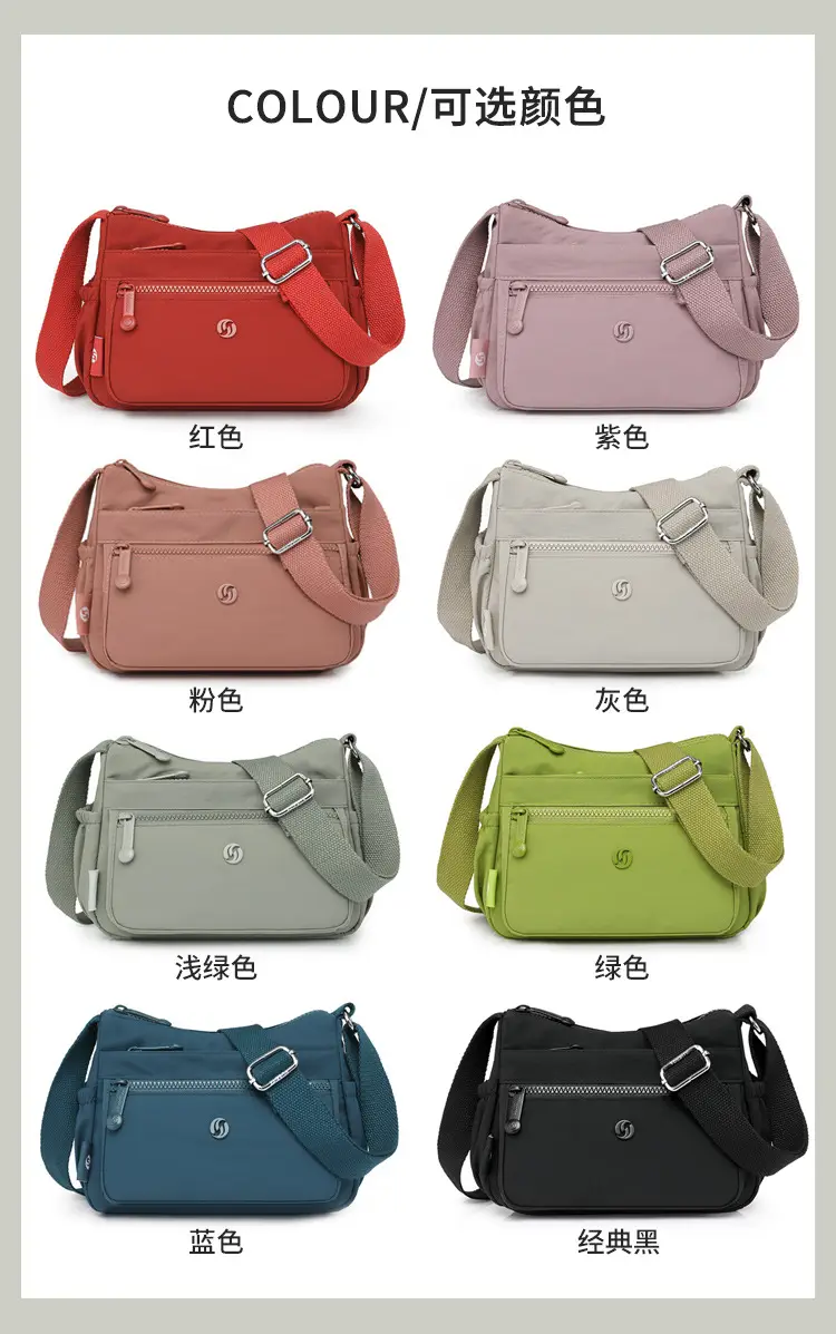 Lightweight Nylon Crossbody Bag for Women Grey — feature 5