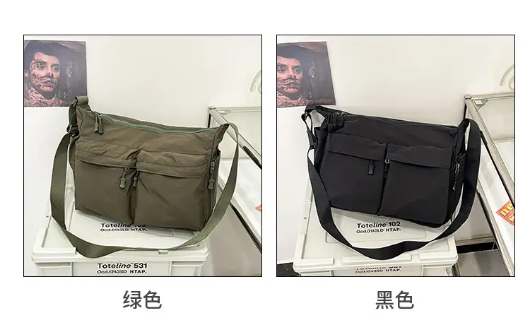 Water Resistant Unisex Crossbody Bag for Men — feature 7